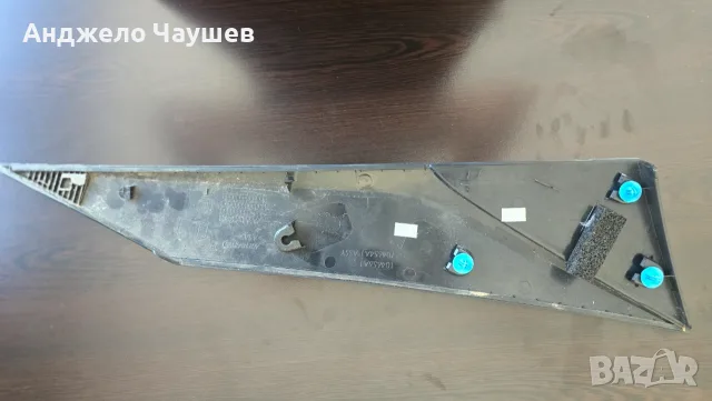Лява Лайсна / Вежда / Ляв Панел за ляв преден калник за Toyota Aygo, снимка 2 - Части - 55528261
