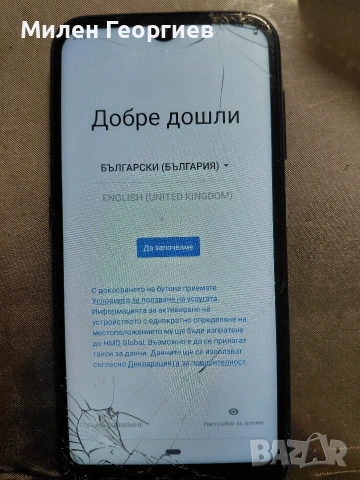 NOKIA , снимка 3 - Nokia - 54846795