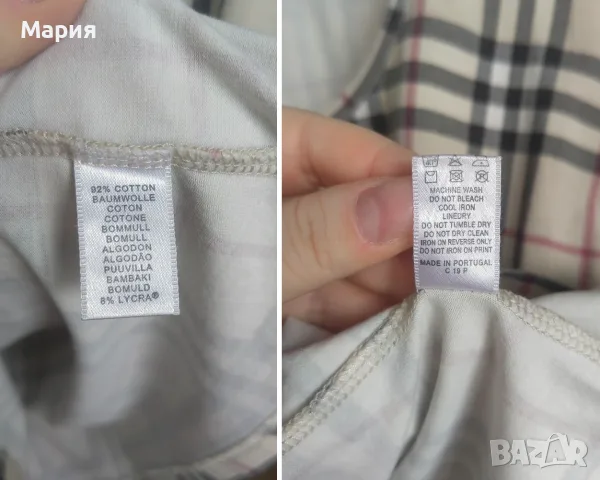 Оригинална Блуза Burberry London размер М Бърбъри Лондон Бежова Дълъг Ръкав Памук Ликра, снимка 5 - Блузи с дълъг ръкав и пуловери - 55334246