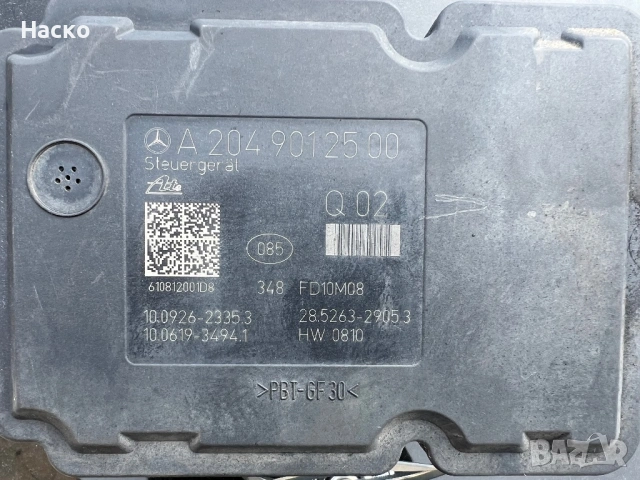 Продавам ABS Mercedes W204 C class