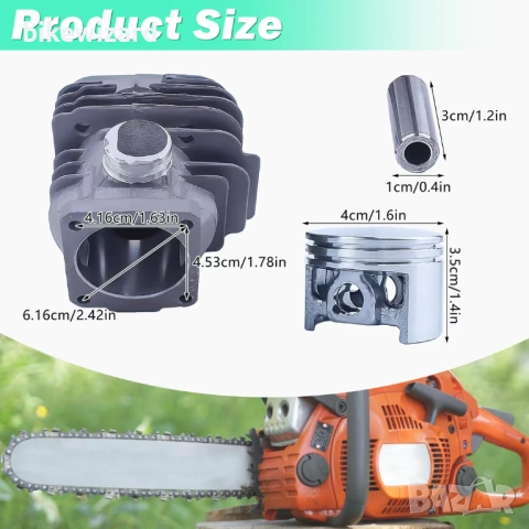 Комплект бутало и цилиндър Adefol за Stihl 026 MS 260 – 16-в-1 НОВО, снимка 4 - Градинска техника - 54528589