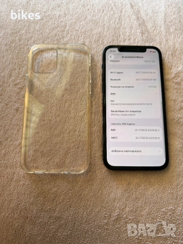 iPhone 12 pro Blue 128gb 87%🔋ПЕРФЕКТЕН 210€, снимка 3 - Apple iPhone - 54978916
