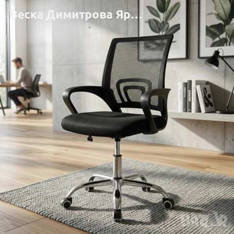 Ергономичен офис стол с дишаща мрежа и регулируема височина – комфорт през целия ден, снимка 5 - Столове - 54126970