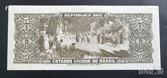 Бразилия. 5, 10 и 50 крузейро. 1953- 1963 година. UNC. 3 бройки., снимка 4 - Нумизматика и бонистика - 49571137