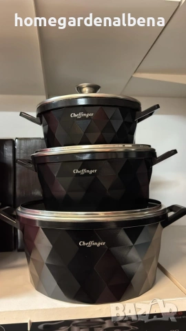 Комплект Касероли Cheffinger Diamond Design | 3 Части | Индукция, снимка 6 - Съдове за готвене - 54211771