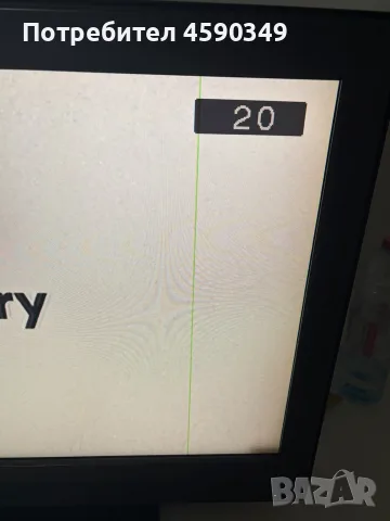 Sony Bravia 32” LCD телевизор + оригинално дистанционно, отлично състояние, снимка 6 - Телевизори - 54268402