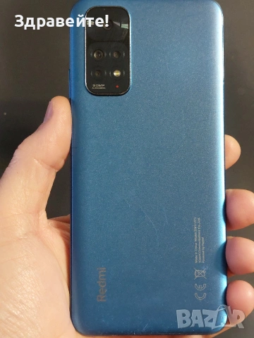 Xiaomi Redmi Note 11