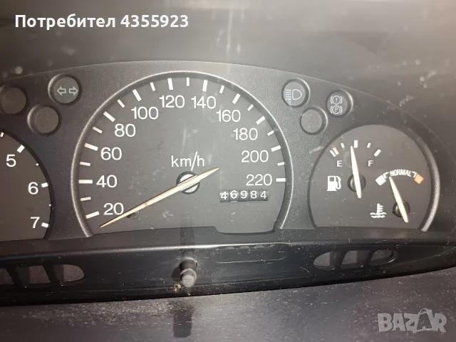 Ford Fiesta,Ford Fiesta, снимка 9 - Автомобили и джипове - 51833983