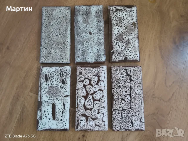 Ретро плочки кремава глазура