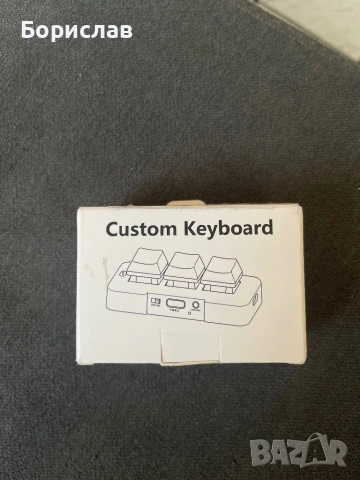 Чисто нова мини макро клавиатура с 3 бутона (Macro Pad / OSU Keyboard) - Безжична Bluetooth