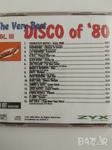 The very best disco of '80 - матричен диск музика, снимка 2 - CD дискове - 54314836
