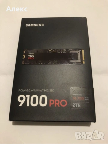 Samsung 9100 PRO 2TB PCIe 5.0 NVMe 14700 MB/s