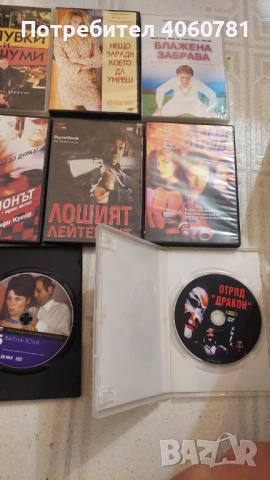 Dvd , снимка 4 - Аудиосистеми - 54931018
