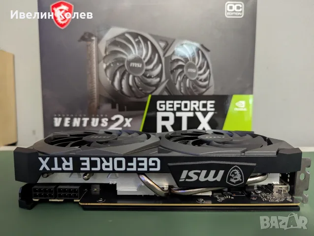 Nvidia RTX3060 Ti 8GB, снимка 3 - Видеокарти - 55323806
