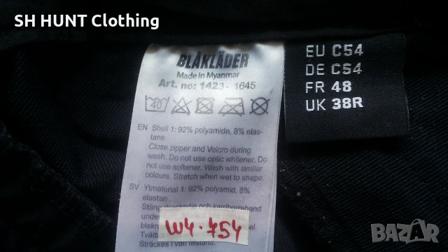 BLAKLADER 1423-1645 4-Way Work Stretch Shorts размер 52 / L еластични къси работни панталони W4-754, снимка 17 - Панталони - 55126219