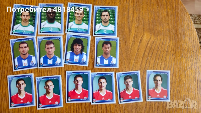 Panini стикери Champions League 2008/2009 сезон, снимка 5 - Футбол - 54719341