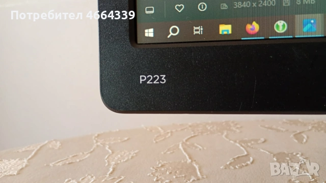 Монитор HP P223 22 Инча - Хубав, снимка 12 - Монитори - 54427128