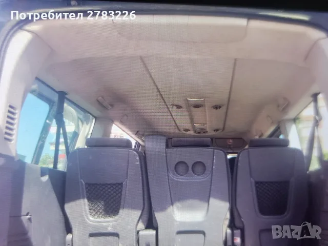 Пежо Експерт 2.0hdi, снимка 5 - Автомобили и джипове - 55443470