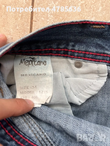 Дънки Mexicano размер 34 , снимка 6 - Дънки - 54179457