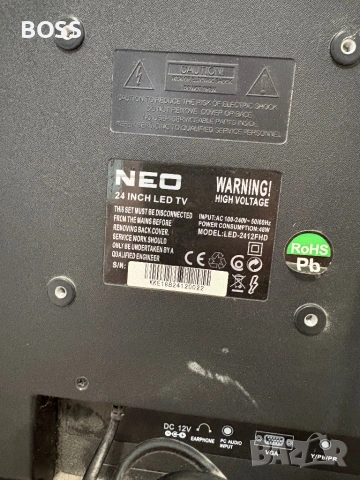 Телевизор Neo, снимка 8 - Телевизори - 54270148