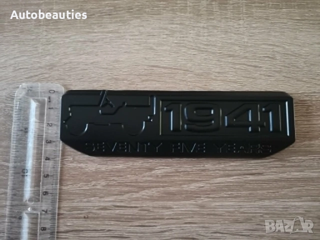 черна метална емблема 1941 за Jeep, снимка 6 - Аксесоари и консумативи - 54449068
