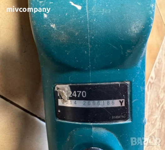 Перфоратор Makita HR2470, снимка 3 - Перфоратори - 54252687