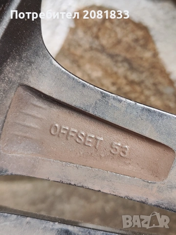 Оригинални джанти свалени от Kia Ceed, снимка 10 - Гуми и джанти - 54001113