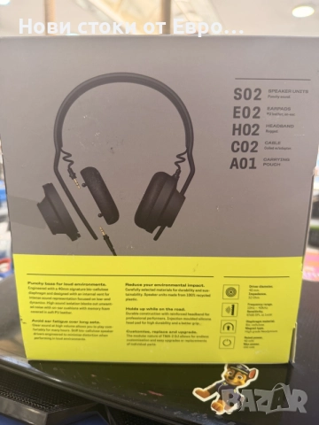 професионални модулни DJ слушалки AIAIAI TMA-2 DJ.

, снимка 2 - Слушалки и портативни колонки - 55379006
