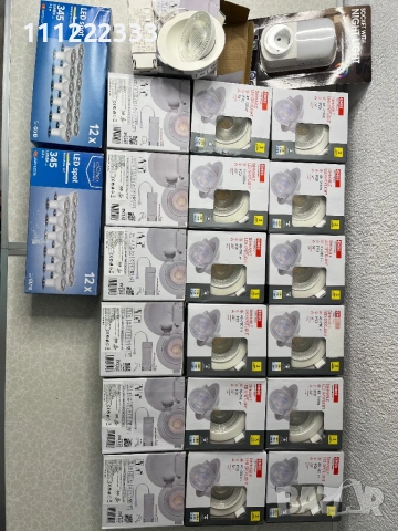 🔥 СПЕШНА РАЗПРОДАЖБА! 45 БРОЯ НОВИ LED ОСВЕТИТЕЛНИ ТЕЛА И КРУШКИ – САМО 150 € 🔥
