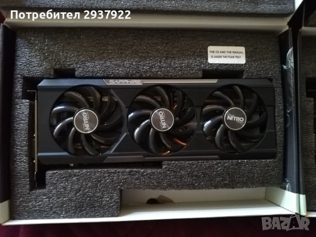 Corsair 1200i + 2бр SAPPHIRE Nitro R9 390 8GB , снимка 5 - Видеокарти - 54996733