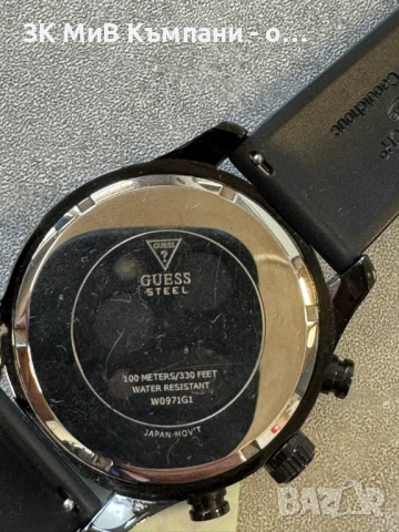 Часовник Guess w0971g1-за батерия!!!, снимка 3 - Мъжки - 54795118