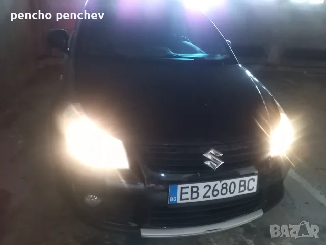 Автомобил под наем  заедно с тристаен обзаведен апартамент в кв.Голо бърдо Габрово 