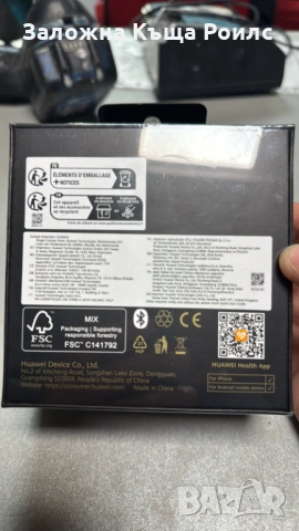 ЧИСТО НОВ Смарт часовник Huawei Watch GT 6 46mm (Black) – Неразпечатан!, снимка 3 - Мъжки - 54837534