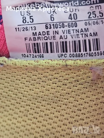 маратонки Nike. , снимка 8 - Маратонки - 54294677