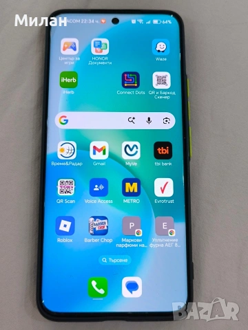 Продавам телефон Honor 90 в гаранция , снимка 2 - Други - 54128728