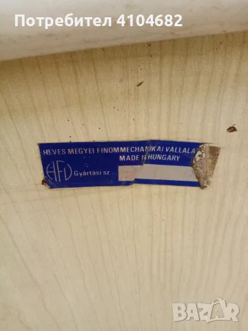 ретро медицински стол, снимка 6 - Антикварни и старинни предмети - 55402871