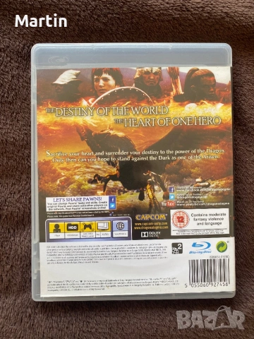 Dragon’s Dogma PS3 PlayStation 3, снимка 2 - Игри за PlayStation - 54553608