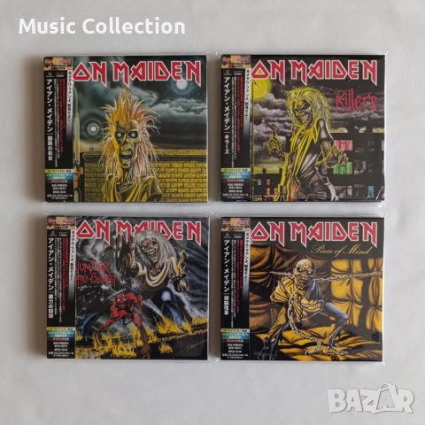 IRON MAIDEN - 8 Digipak CD Made In Japan NEW Heavy Metal