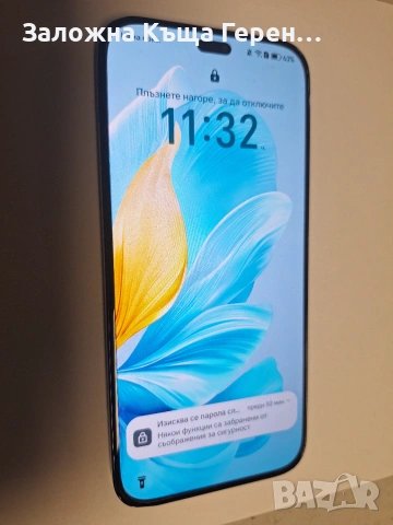 Honor 200 lite