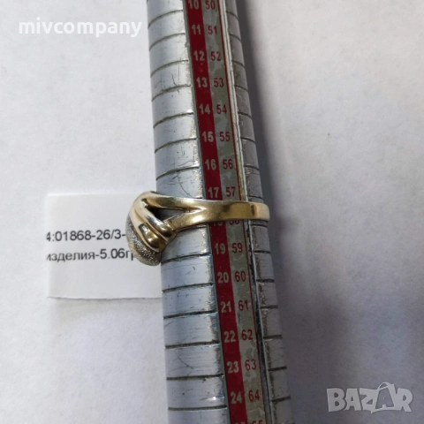 Златен пръстен 5.06гр., снимка 5 - Пръстени - 54781951