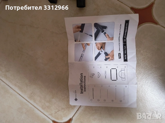 GT GETCO 100 инча 16:9, снимка 3 - Други стоки за дома - 54990582