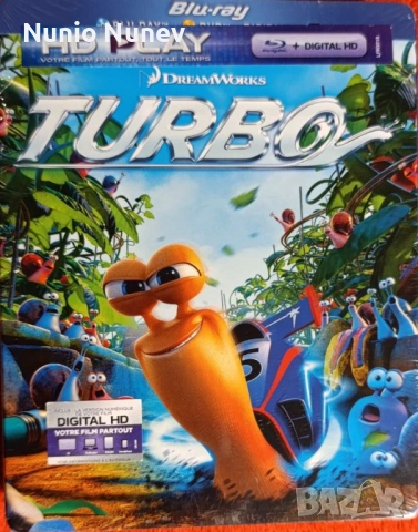 Блу рей дискове Анимация без бг субтитри, снимка 7 - Blu-Ray филми - 39462406