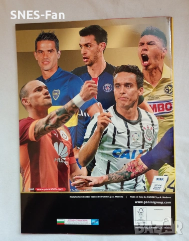 Албум Panini 2016, снимка 4 - Колекции - 55077850