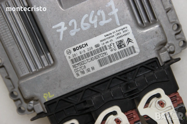 Моторен компютър Peugeot Partner (2008-2019г.) 0281018228 / 9678818280 / EDC17C10 / 0 281 018 228, снимка 2 - Части - 54516686