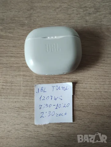 JBL Tune 120TWS Bluetooth безжични слушалки