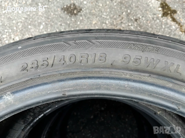 Гуми 235 40 18 Tristar Ecopower F107 от Мишелин 4 броя - нов внос. Не са нови!, снимка 13 - Гуми и джанти - 54906785