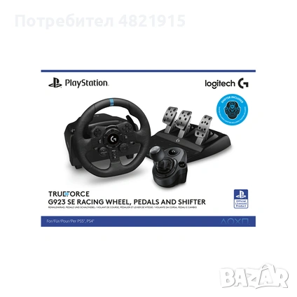 Logitech G923 SE + скоростен лост, снимка 2 - Други игри и конзоли - 54478881