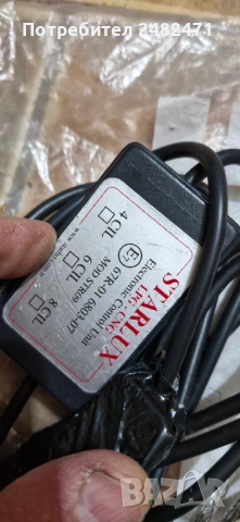 Кабел за agis газов инжексион, снимка 3 - Аксесоари и консумативи - 54353664