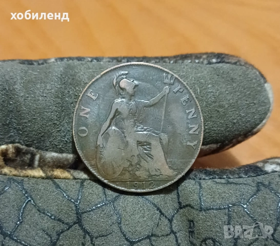 1 пени Великобритания 1912, снимка 2 - Нумизматика и бонистика - 54646952