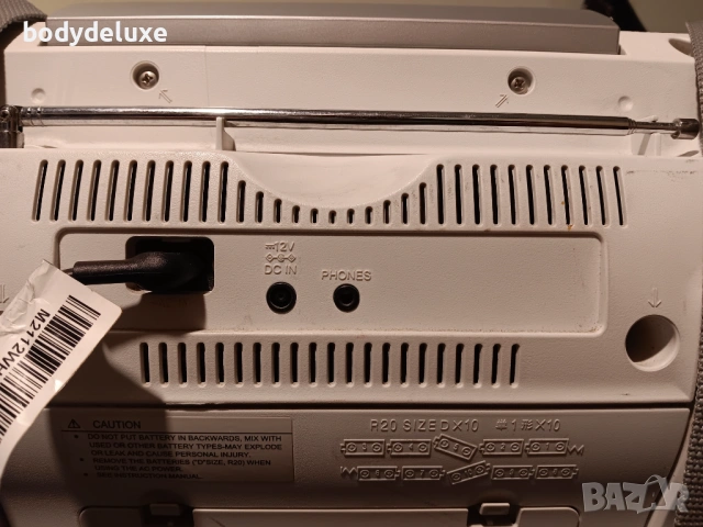 JVC RV-NB51W аудио система, снимка 2 - Аудиосистеми - 20096439